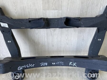ФОТО Балка задньої підвіски для Chrysler 200 (2010-2016) Київ