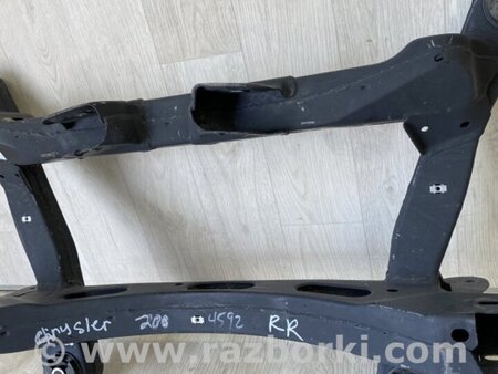 ФОТО Балка задньої підвіски для Chrysler 200 (2010-2016) Київ