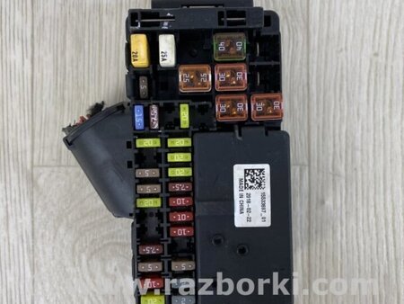 ФОТО Блок запобіжників моторний відсік для Chevrolet Cruze J400 (15-23) Київ