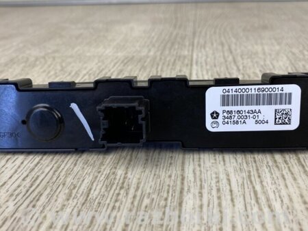 ФОТО Кнопка аварійної сигналізації для Chrysler 200 (2010-2016) Київ