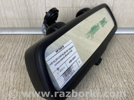 ФОТО дзеркало салону для Chrysler 200 (2010-2016) Київ