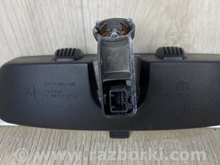 ФОТО дзеркало салону для Chrysler 200 (2010-2016) Київ