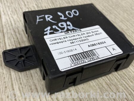 ФОТО Блок комфорту для Chrysler 200 (2010-2016) Київ