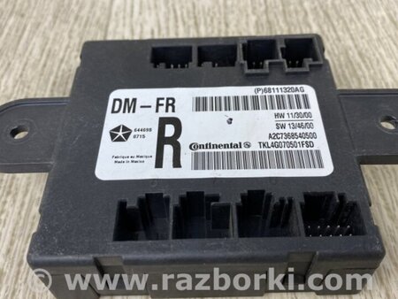 ФОТО Блок комфорту для Chrysler 200 (2010-2016) Київ