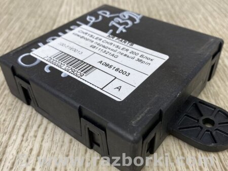 ФОТО Блок управления дверей для Chrysler 200 (2010-2016) Київ