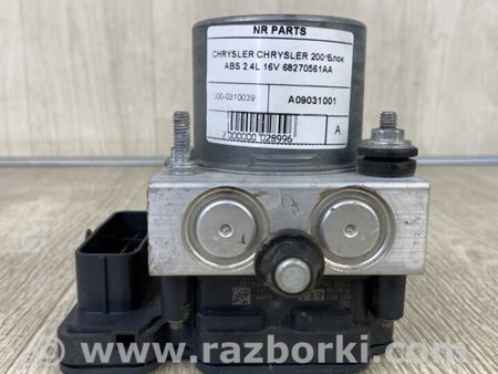 ФОТО Блок антиблокувальної системи для Chrysler 200 (2010-2016) Київ