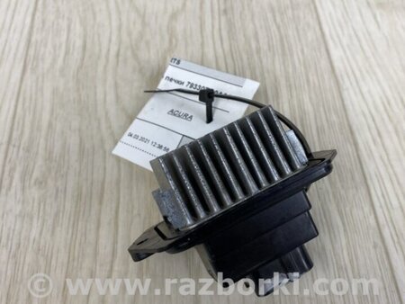 ФОТО Резистор пічки для Acura ILX (2016-2019) Київ