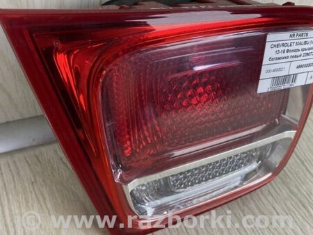 ФОТО Ліхтар внутрішній для Chevrolet Malibu VII (08-12) Київ