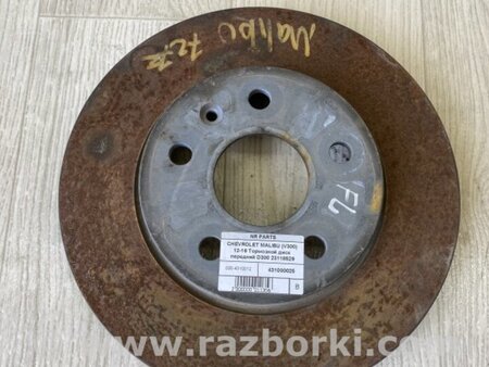 ФОТО Гальмівний диск передній для Chevrolet Malibu VII (08-12) Київ