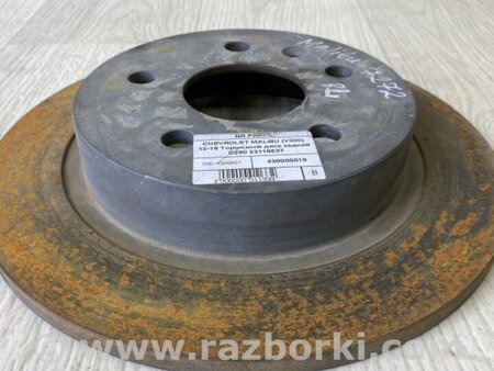 ФОТО Гальмівний диск задній для Chevrolet Malibu VII (08-12) Київ