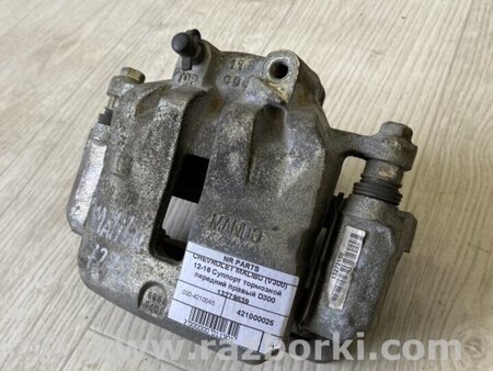 ФОТО Супорт гальмівний для Chevrolet Malibu VII (08-12) Київ