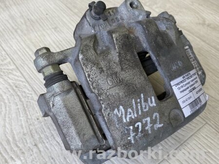 ФОТО Супорт гальмівний для Chevrolet Malibu VII (08-12) Київ