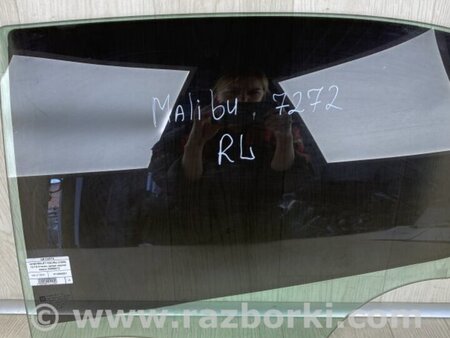 ФОТО Скло дверей для Chevrolet Malibu VII (08-12) Київ