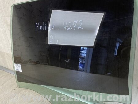 ФОТО Скло дверей для Chevrolet Malibu VII (08-12) Київ