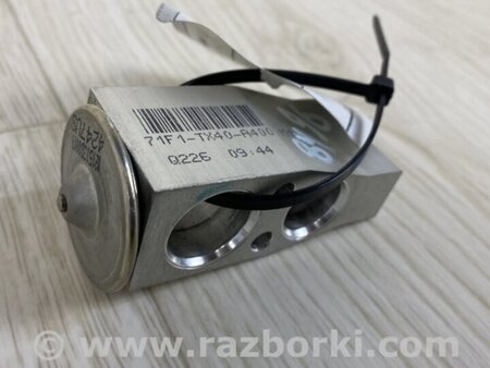 ФОТО Клапан кондиціонера для Acura ILX (2016-2019) Київ