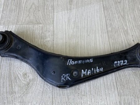 ФОТО Важіль задньої підвіски поперечний верхній для Chevrolet Malibu VII (08-12) Київ