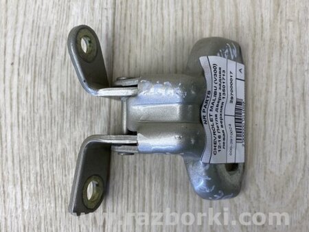 ФОТО Петля двері верхня для Chevrolet Malibu VII (08-12) Київ
