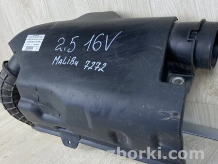 ФОТО Патрубок повітряного фільтра для Chevrolet Malibu VII (08-12) Київ