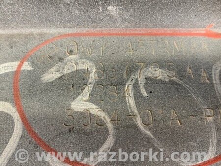 ФОТО Бампер передній для Dodge Caravan (2000-2007) Київ