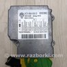 Блок керування AIRBAG Volkswagen Beetle A5 5C1 (09.2011-11.2016)