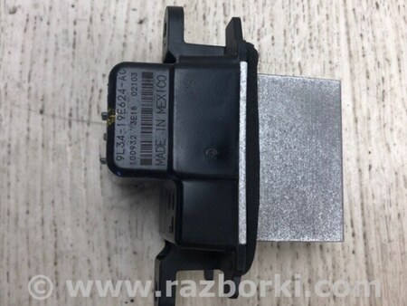 ФОТО Резистор пічки для Ford Flex (06.2008-12.2019) Київ