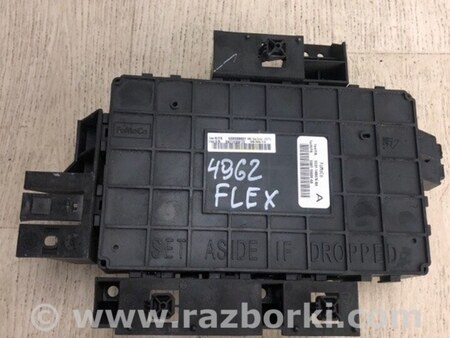 ФОТО Блок запобіжників салон для Ford Flex (06.2008-12.2019) Київ