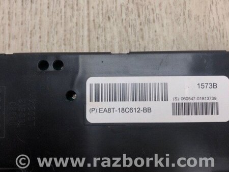ФОТО Блок електронний для Ford Flex (06.2008-12.2019) Київ
