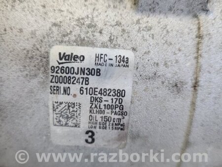 ФОТО Компресор кондиціонера для Nissan NV200 USA (2013-) Київ