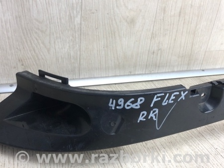 ФОТО Кронштейн заднього бампера для Ford Flex (06.2008-12.2019) Київ