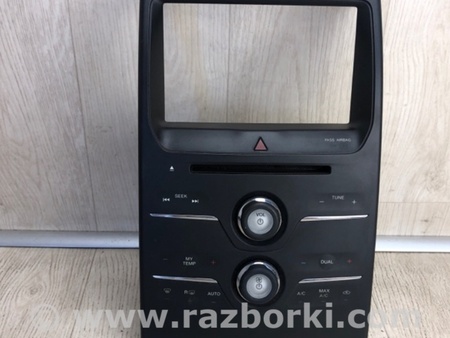 ФОТО Блок керування мультимедіа для Ford Flex (06.2008-12.2019) Київ