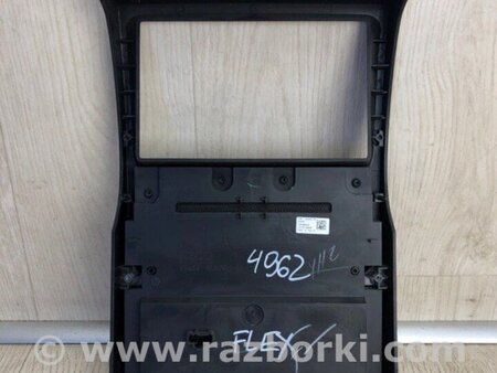 ФОТО Блок керування мультимедіа для Ford Flex (06.2008-12.2019) Київ