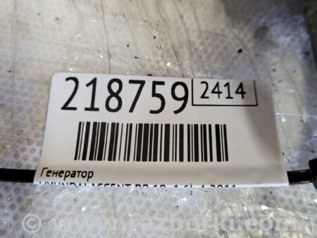 ФОТО Генератор для Hyundai Accent 4 RB (10-18) Київ