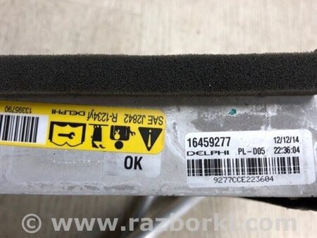 ФОТО Випарник кондиціонера для Dodge Dart (12-16) Київ