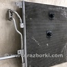 ФОТО Радіатор кондиціонера для Dodge Dart (12-16) Київ