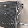 ФОТО Радіатор кондиціонера для Dodge Dart (12-16) Київ