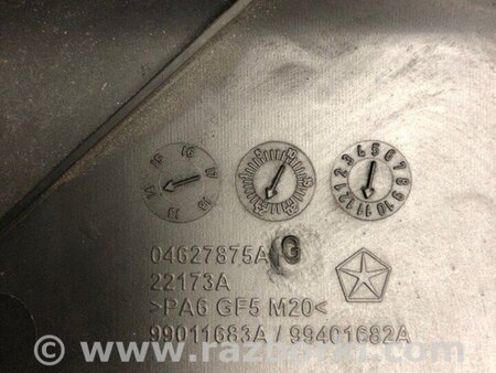 ФОТО Накладка двигуна декоративна для Dodge Dart (12-16) Київ