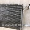 ФОТО Радіатор кондиціонера для Ford Focus 3 (01.2010 - 03.2018) Київ