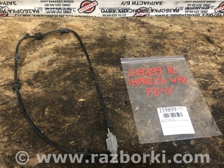 ФОТО Датчик ABS для Subaru WRX III (07-14) Київ