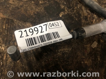 ФОТО трос стоянкового гальма для Acura RL (1995-2012) Київ