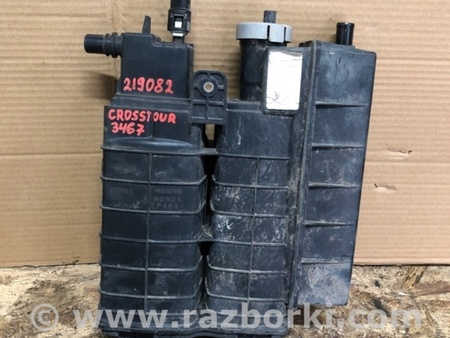 ФОТО Абсорбер паливний для Honda Crosstour (2009-2015) Київ