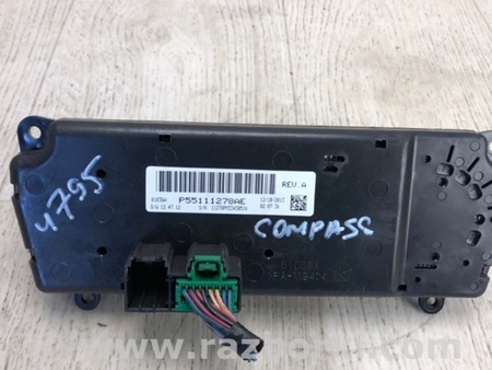 ФОТО Блок керування піччю для Jeep Compass (06-15) Київ