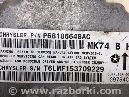 ФОТО Блок керування AIRBAG для Jeep Patriot (10-17) Київ