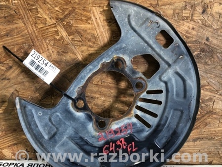 ФОТО Захист гальмівного диска для Nissan Sentra B17 (12-19) Київ