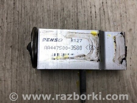 ФОТО Клапан кондиціонера для Ford Edge 1 U387 (01.2006-04.2015) Київ