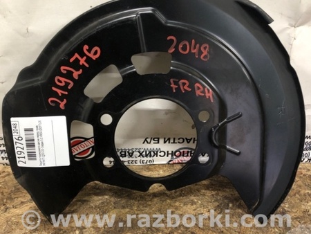 ФОТО Захист гальмівного диска для Infiniti Q50 Київ