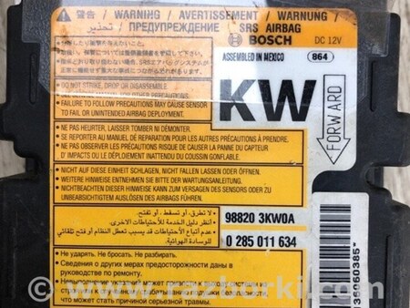 ФОТО Блок керування AIRBAG для Nissan Pathfinder R52 (12-21) Київ