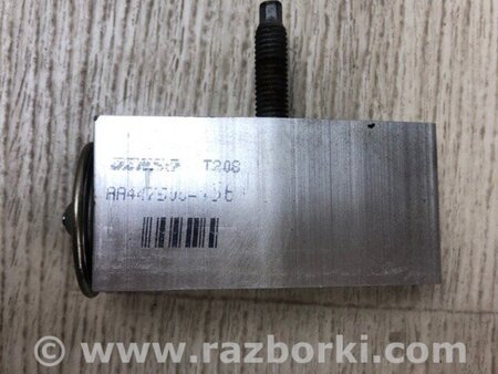 ФОТО Клапан кондиціонера для Chrysler 200 (2010-2016) Київ