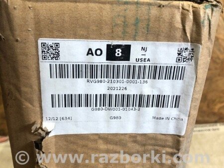 ФОТО Дифузор вентилятора основного радіатора для Honda Accord IX CR (12-17) Київ