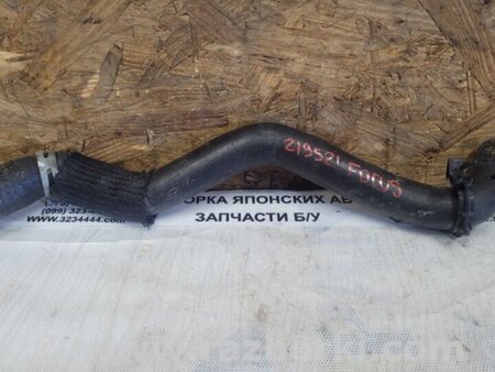 ФОТО Патрубок системи охолодження для Ford Focus 3 (01.2010 - 03.2018) Київ