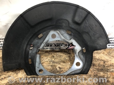 ФОТО Захист гальмівного диска для Suzuki Kizashi (2009-2014) Київ